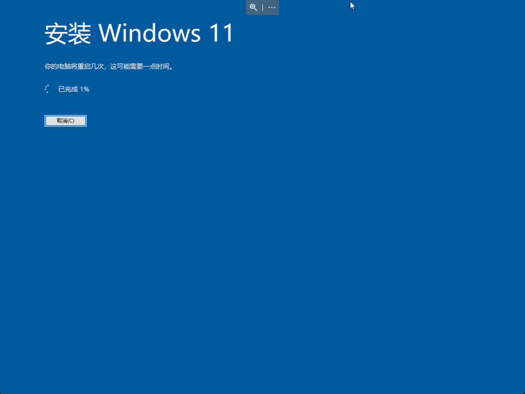 Win11怎么升級最好 Win11最新升級教程