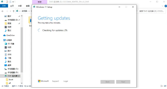 Win11怎么升級？Win10升級Win11系統(tǒng)教程