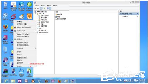 Win7適配器未連接或訪問(wèn)點(diǎn)有問(wèn)題怎么辦？