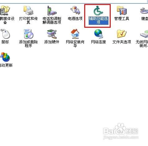 WinXP系統瀏覽器字體變小了怎么解決？