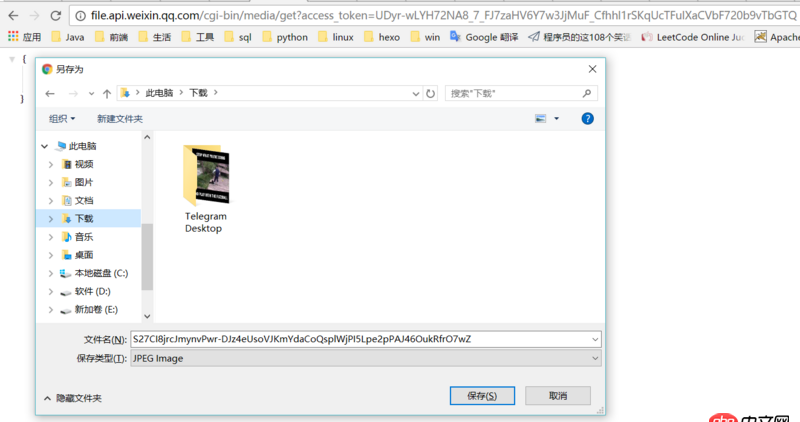 java - 微信開發(fā)遇到一個 bug。。access_token 有關(guān)的
