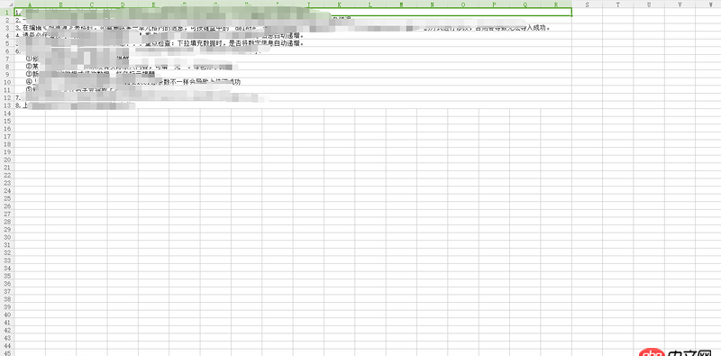 java-ee - java導出excel，修改寫死界面的內容