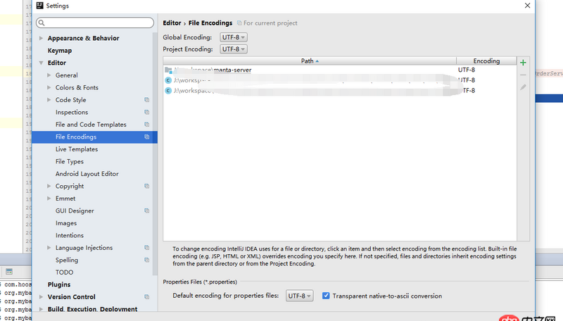 java - Win10下 idea的編碼設置成了UTF-8，但是返回時亂碼顯示，哪里有問題？？