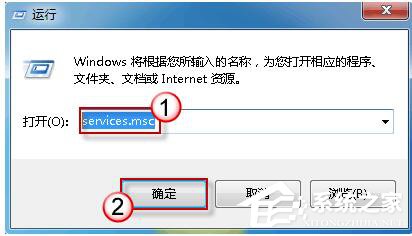 如何解決Win7系統無法啟動Windows安全中心的問題?