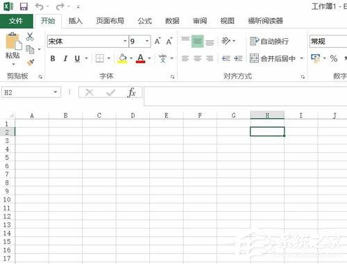 Win8怎么解決Office無法驗(yàn)證應(yīng)用程序的許可證?