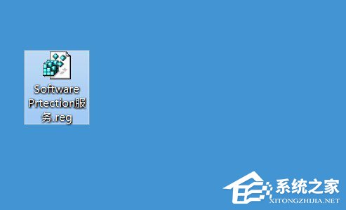 Win8怎么解決Office無法驗(yàn)證應(yīng)用程序的許可證?