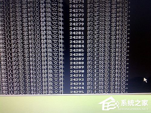 如何解決WinXP開機(jī)藍(lán)屏錯(cuò)誤代碼0x00000024的問題？