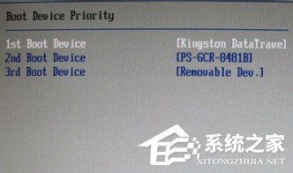 如何解決WinXP開機(jī)藍(lán)屏錯(cuò)誤代碼0x00000024的問題？