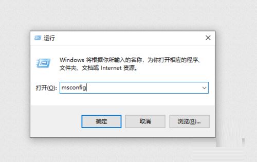 Win10電腦Xbox Game Bar打不開怎么辦？Xbox Game Bar打不開解決教程