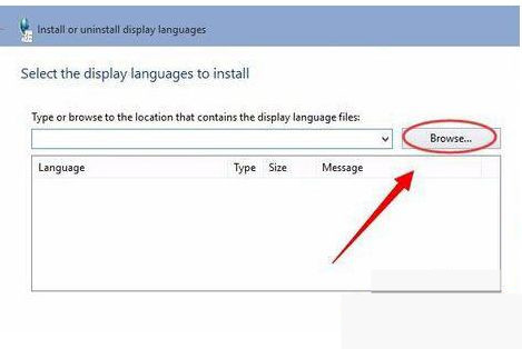 Win10系統安裝語言包失敗怎么解決？Win10怎么安裝語言包？