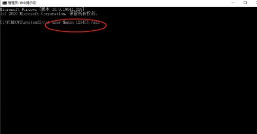 Win10電腦Xbox Game Bar打不開怎么辦？Xbox Game Bar打不開解決教程