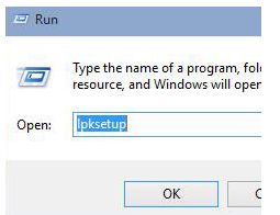 Win10系統安裝語言包失敗怎么解決？Win10怎么安裝語言包？