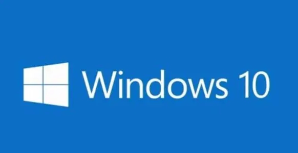 Win10 ltsc企業(yè)版好不好？Win10 ltsc企業(yè)版的優(yōu)缺點