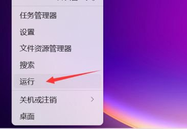 Win11鼠標單擊變雙擊怎么辦？Win11鼠標單擊變雙擊的解決方法