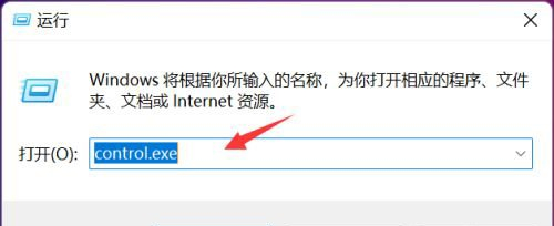Win11鼠標單擊變雙擊怎么辦？Win11鼠標單擊變雙擊的解決方法