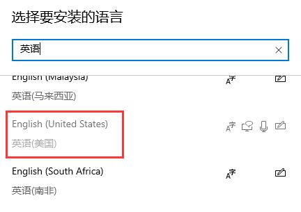 Win10玩地平線5閃退怎么辦?Win10玩地平線5閃退的解決方法