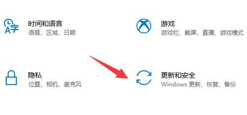 Win10Xbox安裝游戲錯誤怎么辦？Win10Xbox安裝游戲錯誤的解決方法