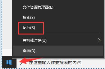 Win10Xbox提示0x0000001錯(cuò)誤代碼怎么辦？