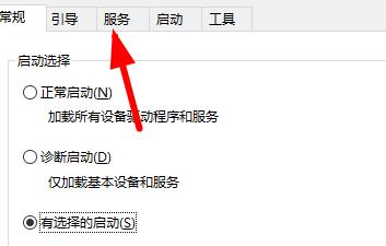 Win11創建組時系統找不到指定的文件怎么辦?