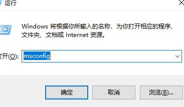 Win11創建組時系統找不到指定的文件怎么辦?