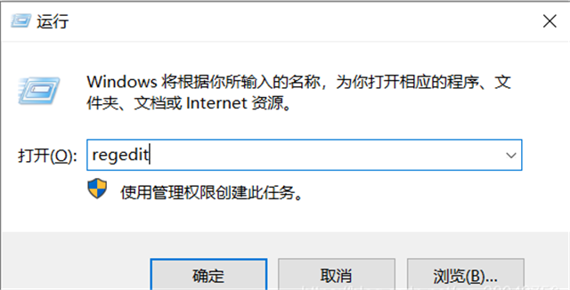 Win10實(shí)時保護(hù)有必要開嗎 如何關(guān)閉Win10實(shí)時保護(hù)