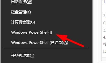 Windows10密鑰升級后無法激活Windows怎么辦？