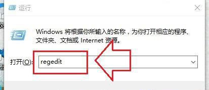 Win10專業(yè)版亮度調(diào)節(jié)在哪里 Win10專業(yè)版亮度調(diào)節(jié)失效