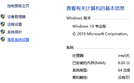 Win10系統怎么優化最流暢 新裝的Win10系統怎么優化