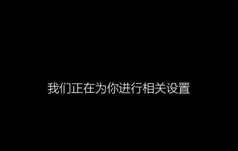 Win10系統(tǒng)ghost安裝步驟 ghost Win10系統(tǒng)安裝教程