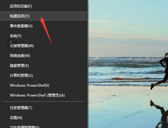 Win10怎么把wifi網速調到最快 Win10怎么設置網速最快