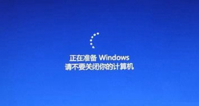 CMD怎么安裝Win10系統 CMD安裝Win10系統鏡像教程