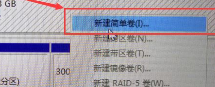 Win10怎么安裝黑蘋果系統 Win10安裝黑蘋果教程