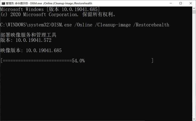 Win10 20H2安裝卡住或失敗如何解決?