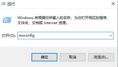 Win11wifi圖標沒有反應怎么辦?Win11wifi圖標沒有反應的解決方法