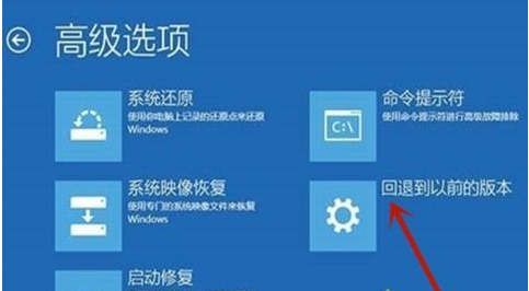 Win10一直停留在自動修復中怎么辦？