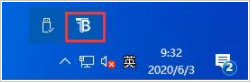 Win10狀態(tài)欄怎么設(shè)置成透明的 Win10狀態(tài)欄設(shè)置成透明教程
