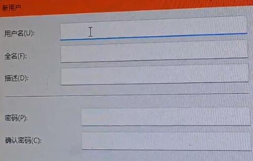 Win11地平線5無(wú)法打開怎么辦?Win11地平線5無(wú)法打開的解決方法