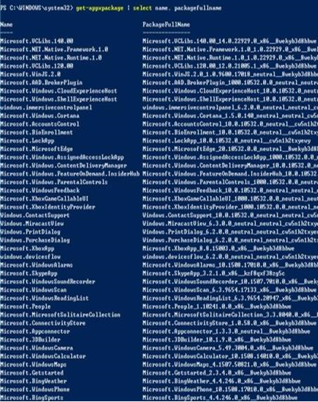Win10可精簡內容有哪些 Win10可精簡組件列表