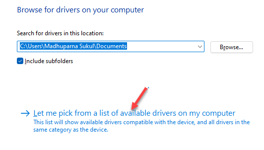 如何解決Win11拉伸屏幕的問題?Win11拉伸屏幕修復方法