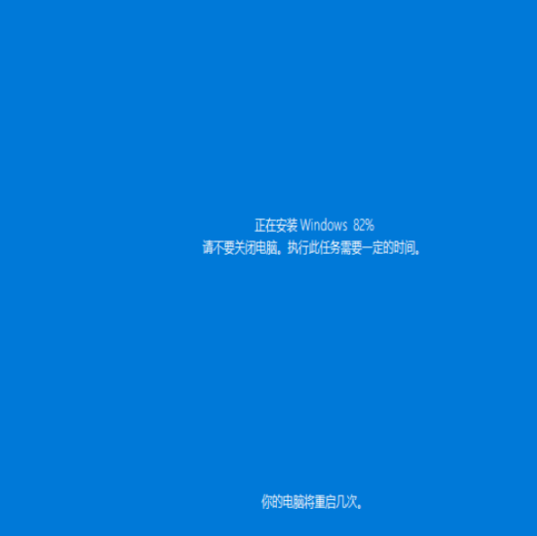 Win10怎么進入強制修復 Win10強制修復系統教程