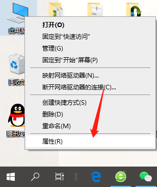Win10開機慢是什么原因 Win10開機慢怎么處理？
