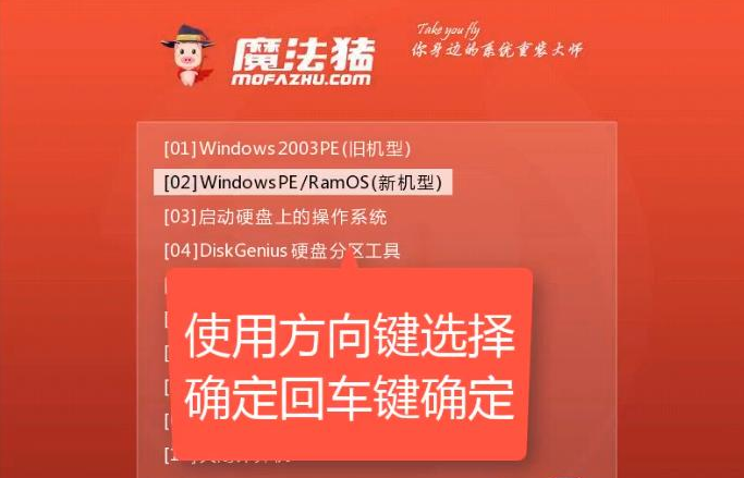 盜版Win7如何升級到Win10？教你盜版Win7升級Win10方法