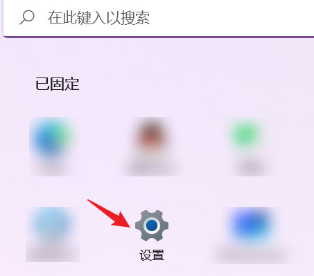 Win11存儲感知要不要打開? Win11開啟存儲感知功能的技巧