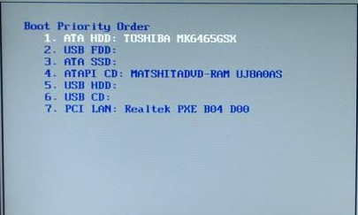 Win10電腦開機就黑屏無法進入到電腦系統怎么辦？