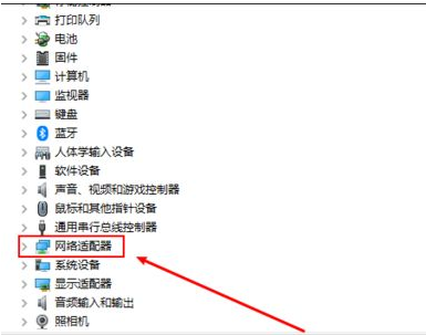 Win10電腦藍屏死機錯誤代碼irql_not_less_or_equal怎么辦？
