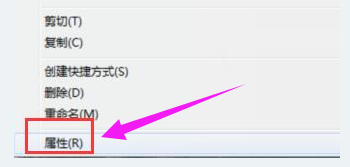 Win10怎么用管理員權限刪除文件？