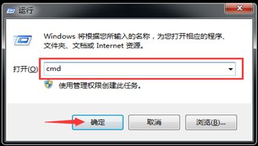 Win7系統損壞怎么修復？Win7系統損壞修復方法介紹