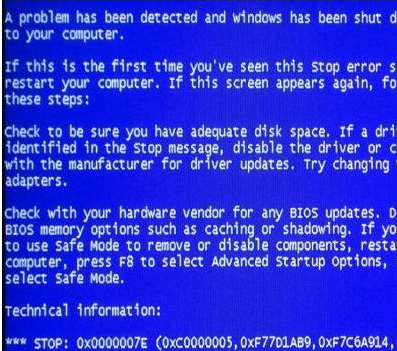 Win10電腦藍(lán)屏提示錯(cuò)誤代碼0x0000007E怎么辦?