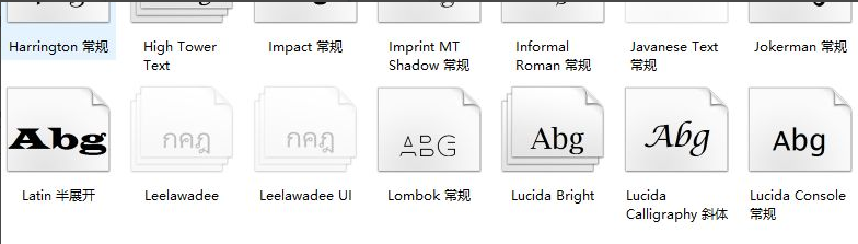 Win11怎么安裝字體?Win11安裝字體方法介紹