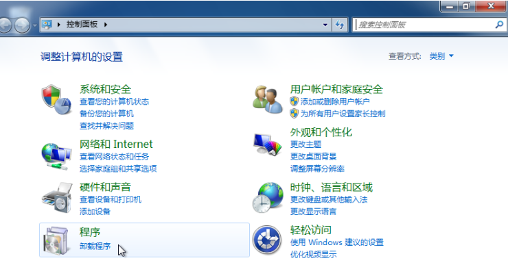 Win10易升可以卸載嗎 Win10易升可以卸載嗎詳細介紹